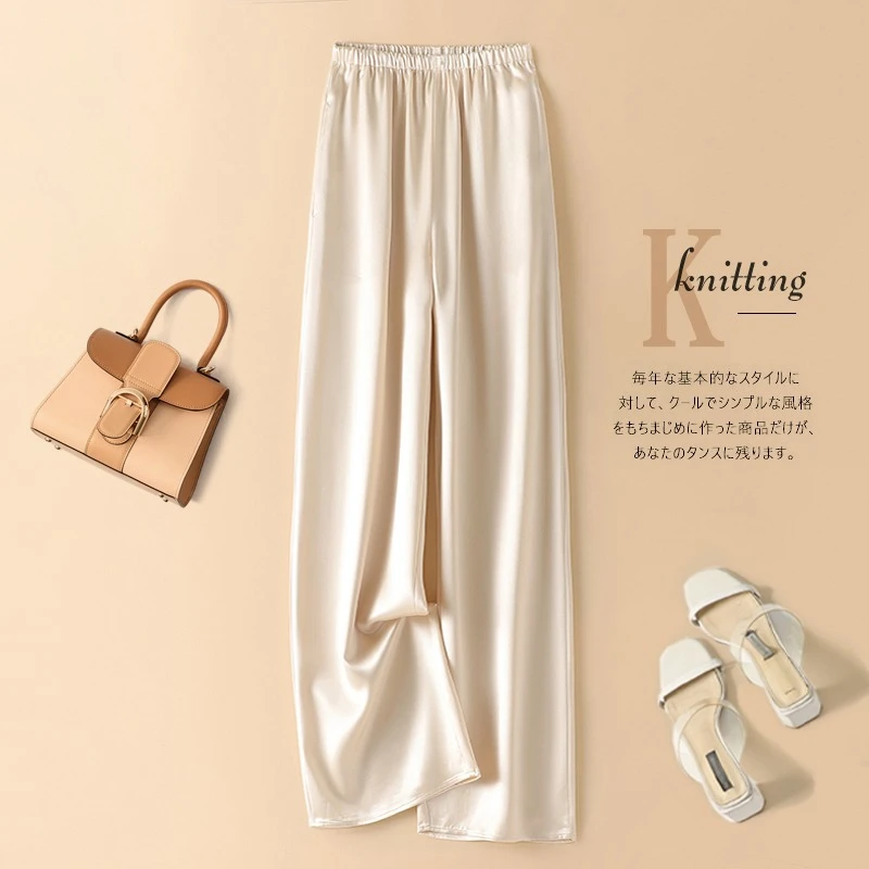 轻奢高级感醋酸缎面阔腿裤女夏季薄款垂感高腰直筒休闲冰丝裤子