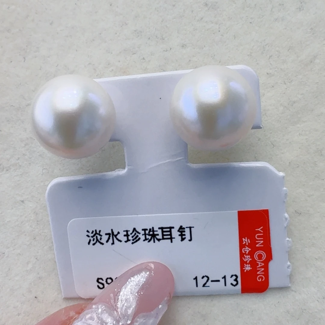 银S925镶嵌淡水珍珠耳饰@@tt064