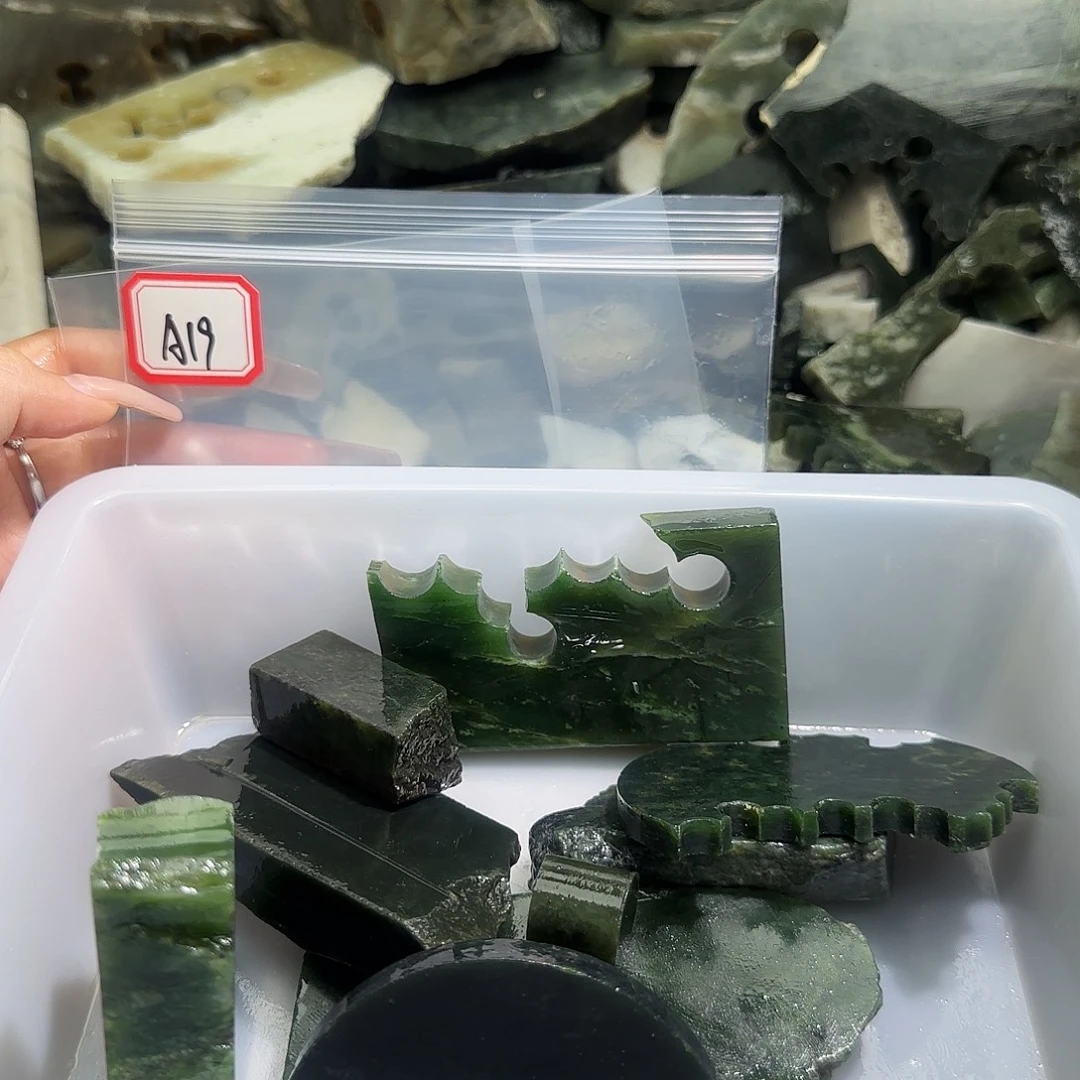 和田玉未镶嵌珠宝半成品