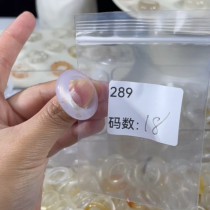 未镶嵌戒指玛瑙/玉髓289