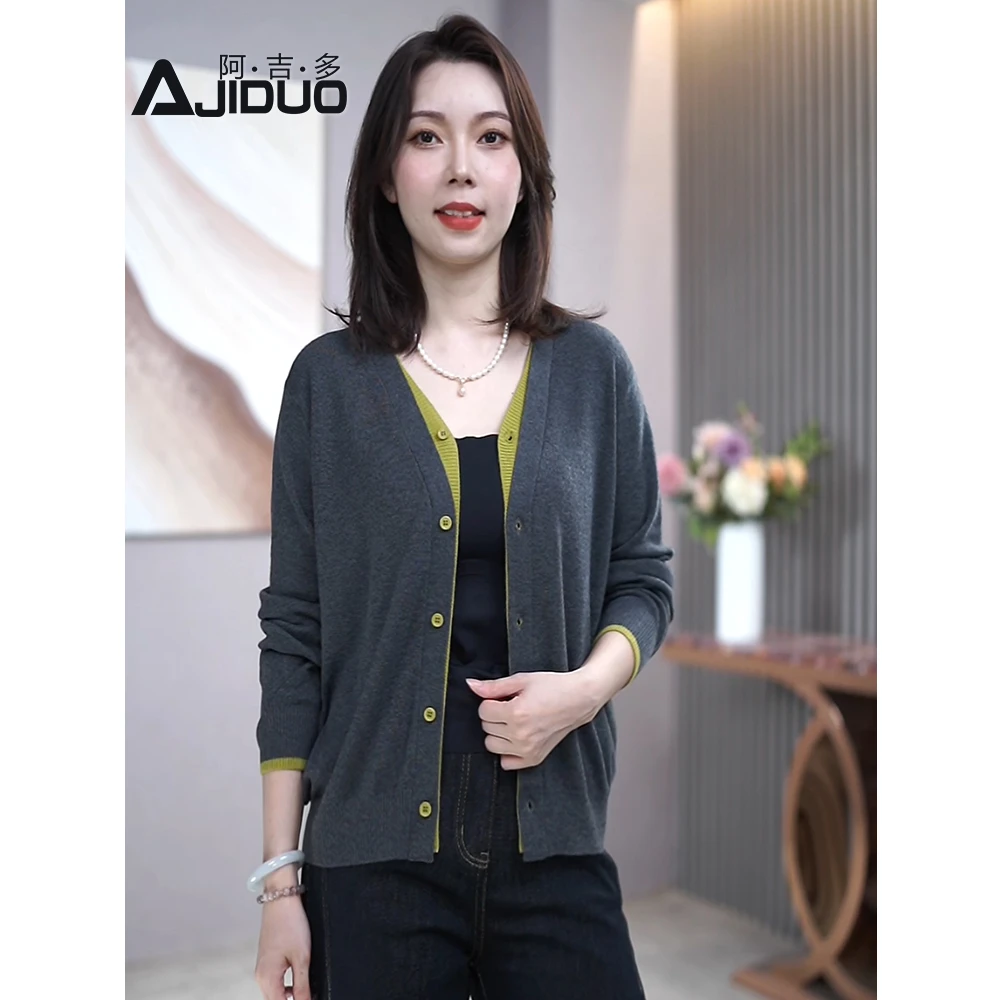 休闲百搭假两件针织开衫外套女2025新款气质外搭v领针织打底衫女