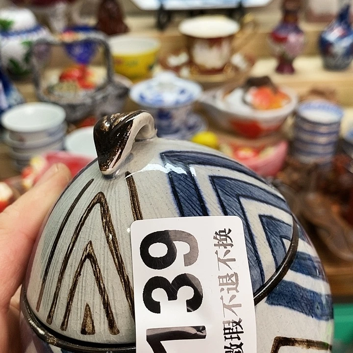 玉***燕瓷片新货来袭全场满28包邮D139