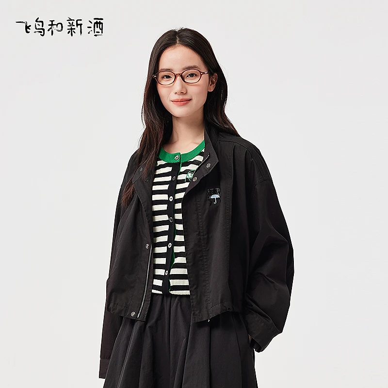 飞鸟和新酒商场同款2025春季新款黑色绣花女士短外套FR510072001