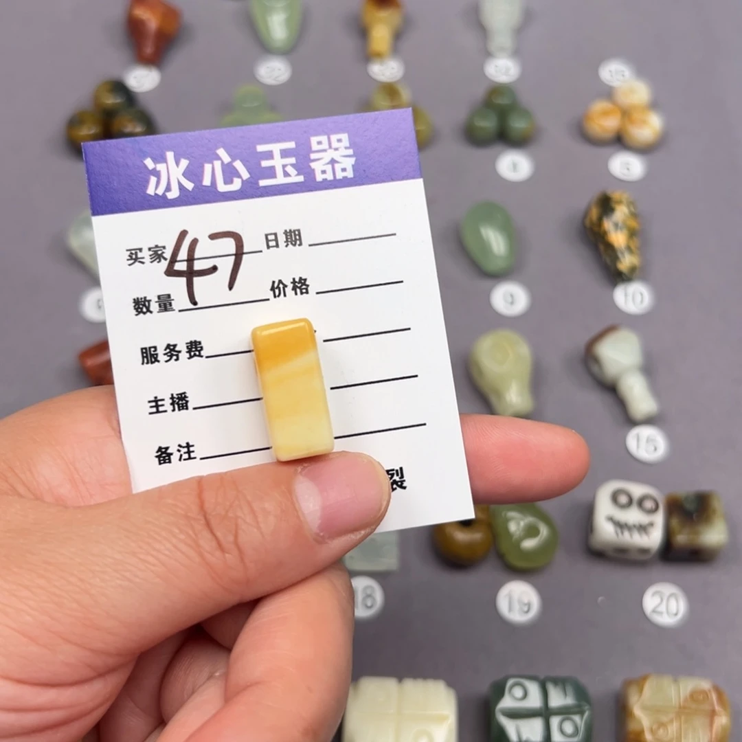 蛇纹石玉颈饰未镶嵌@*鑫