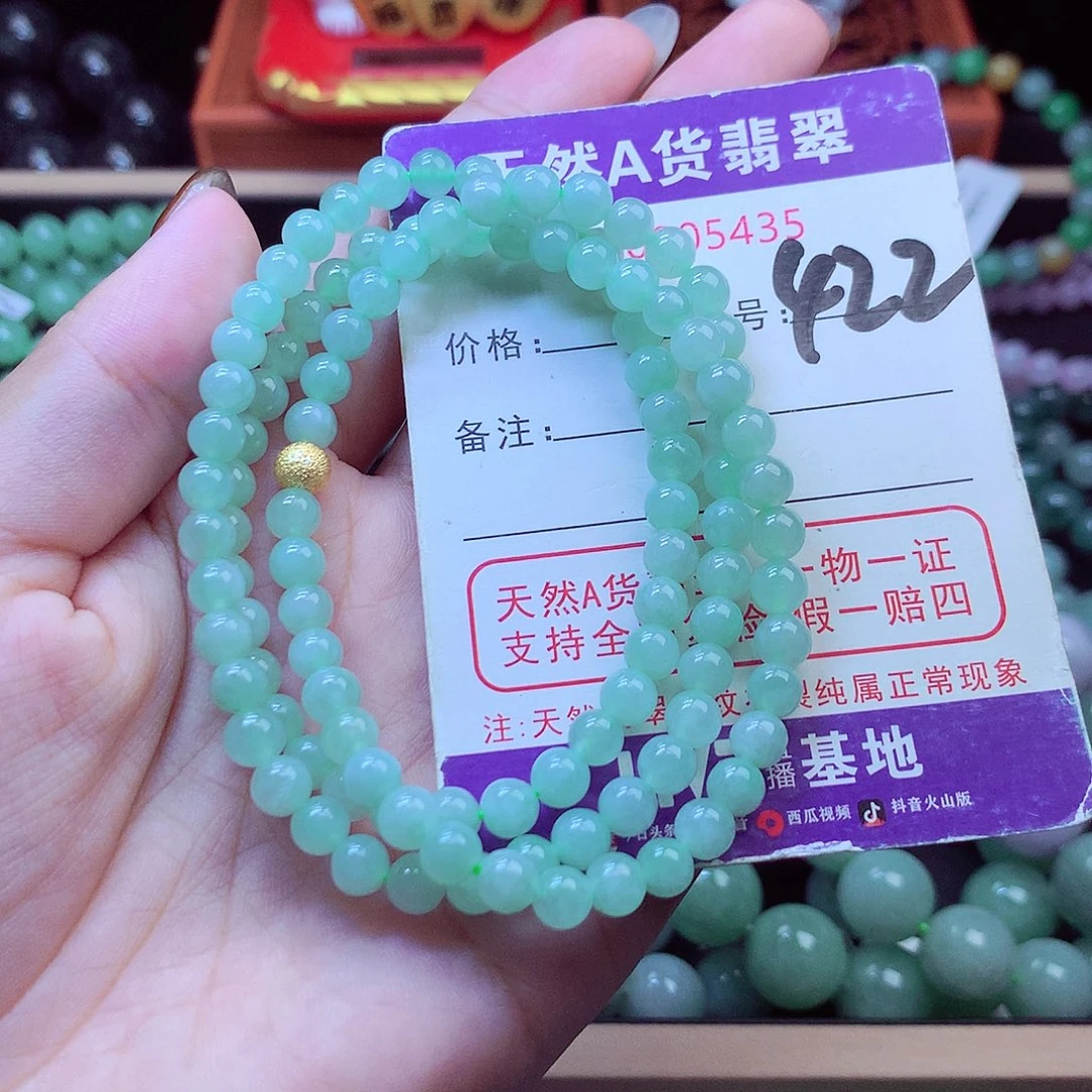 毛衣链未镶嵌翡翠5➕