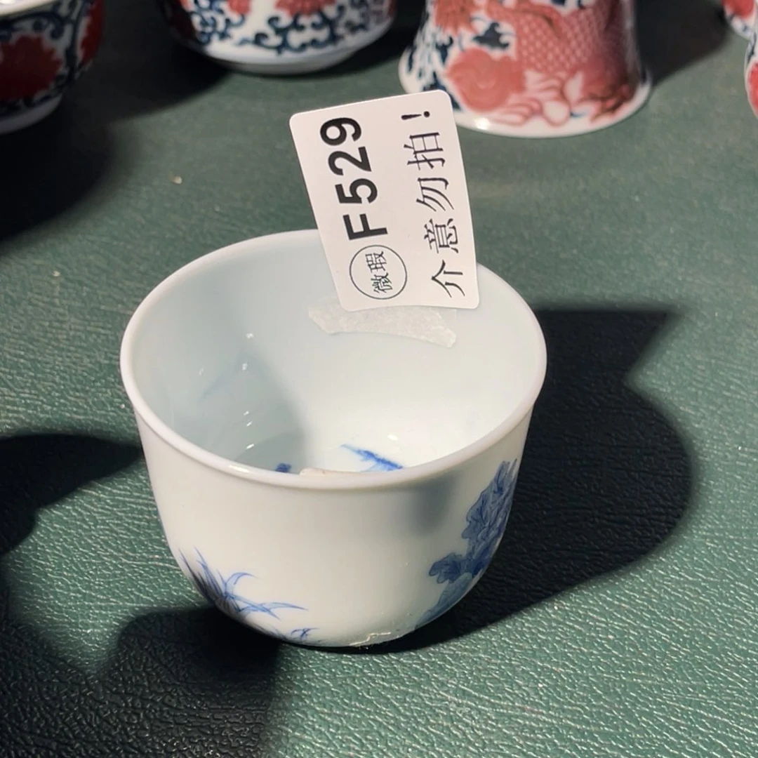 529 半月陶瓷半月陶瓷