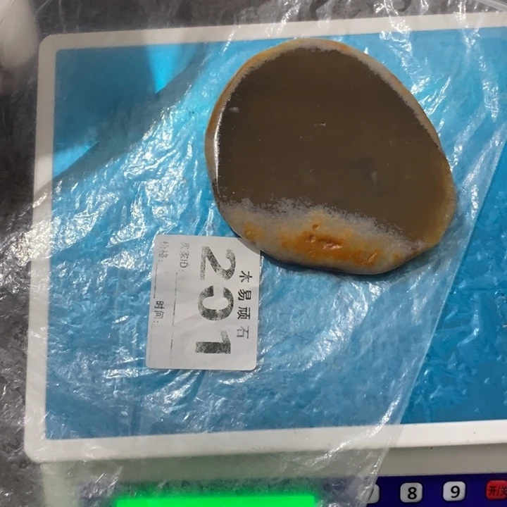 【闪购商品】用****9225775555