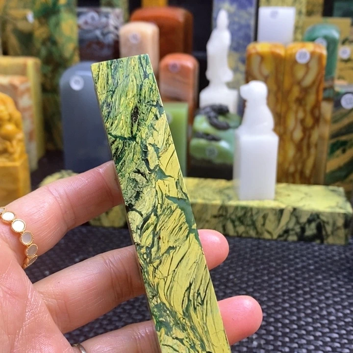 青田石黑*儿青田石印章石