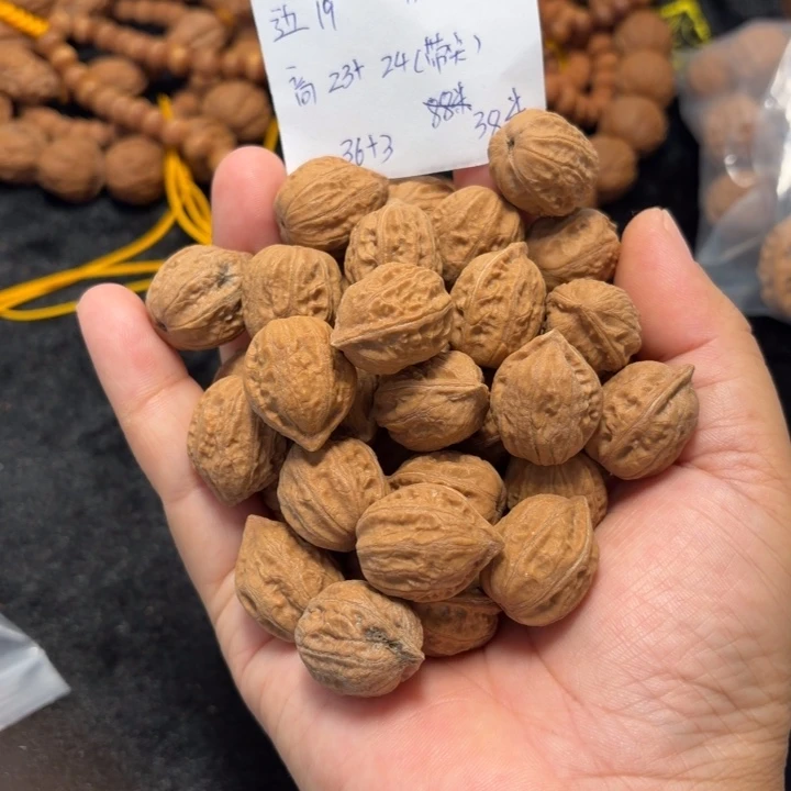 手串文玩核桃金枕大手持36+3 打底个别底，不退换