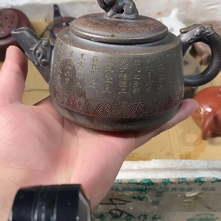 茶壶紫砂紫砂茶壶