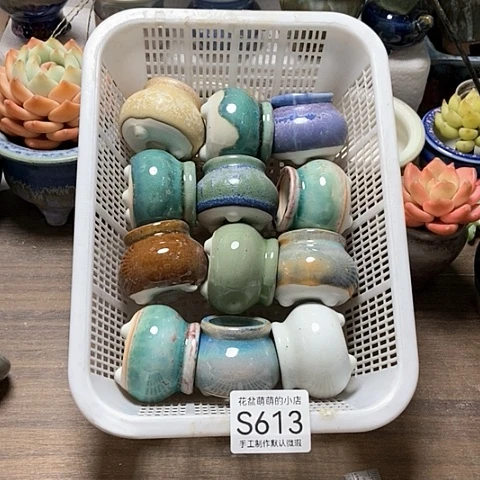 紫砂花盆613微瑕品口径3厘米左右的