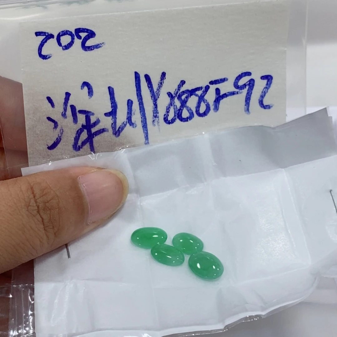深***C未镶嵌定制翡翠不