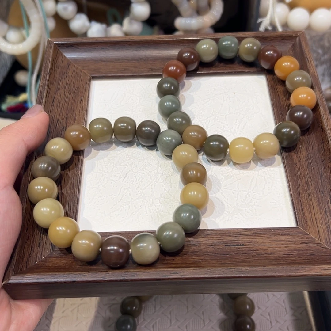 吊坠菩提根/象牙果龙井春茶卡14微瑕