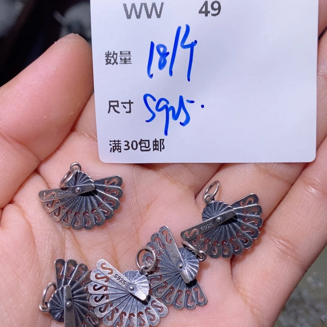 水晶颈饰银S925镶嵌WW49