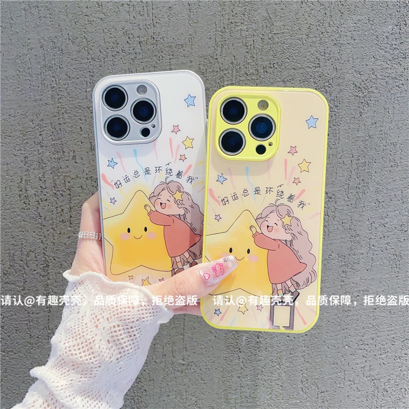 玻璃壳适用苹果16/iphone/华为荣耀/OPPO/VIVO/小米/手机壳爆款潮