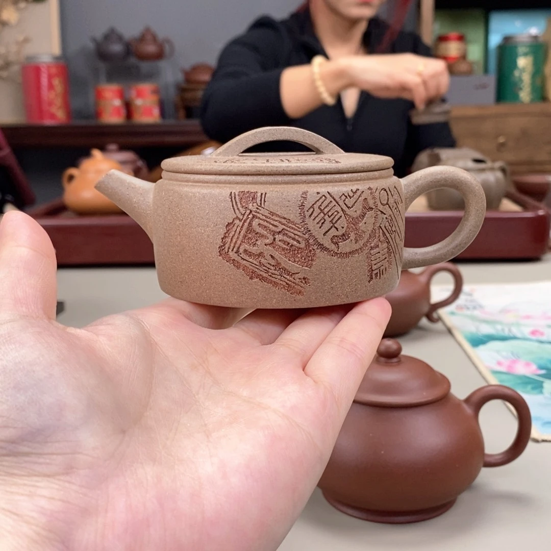 紫砂茶壶黄降坡高温汉瓦半手170cc