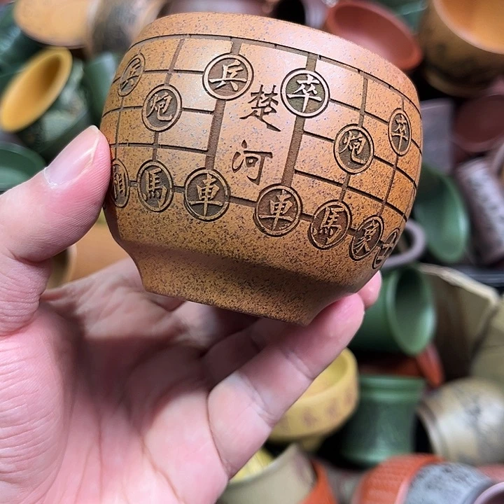 紫砂茶杯全手工紫砂主人杯