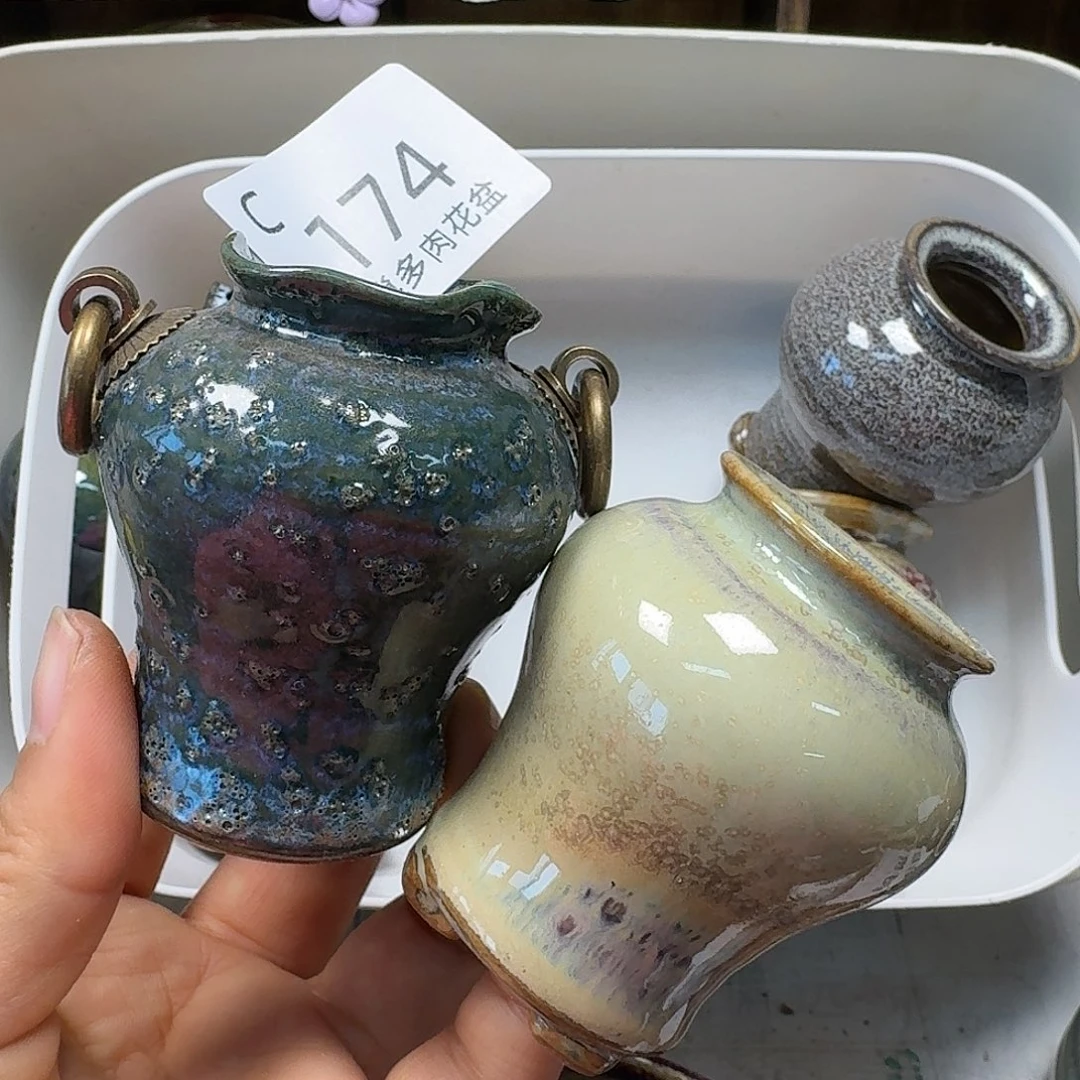 罐陶瓷艺术品制作与设计