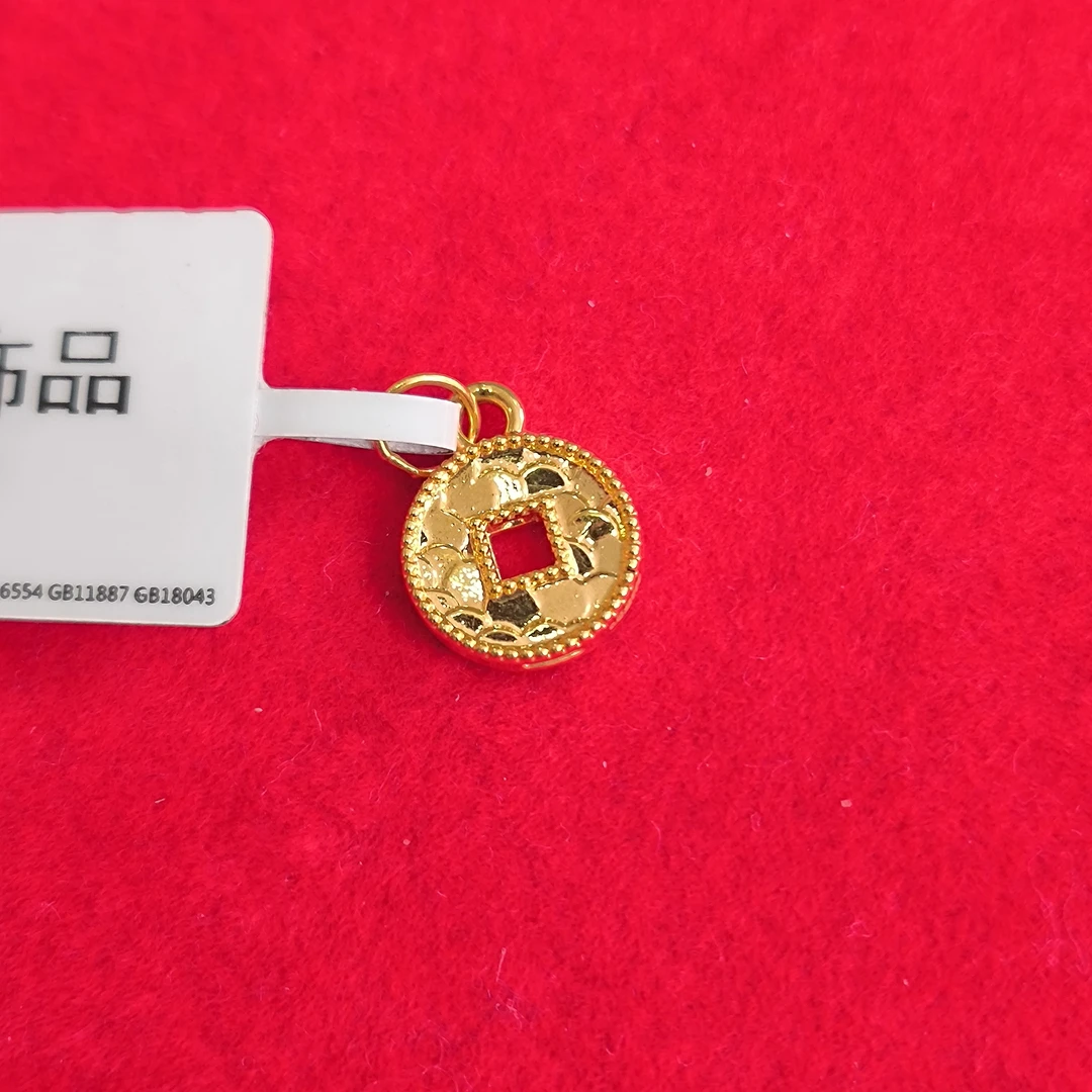 【思思专享】足金999 碎冰冰钱币 GP 0.29 纳金添福