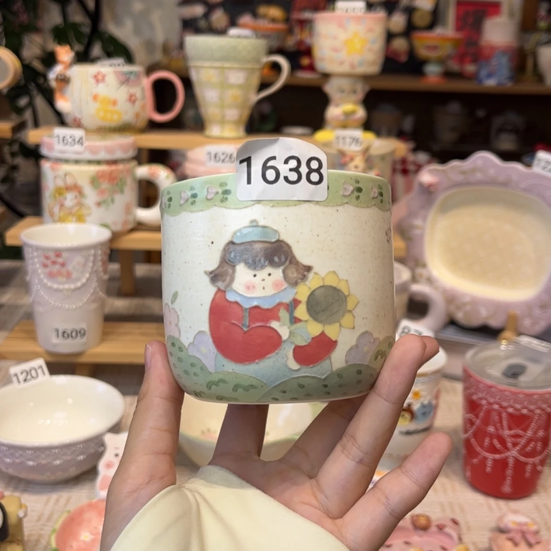 瓷片1638哈哈哈哈哈哈哈哈