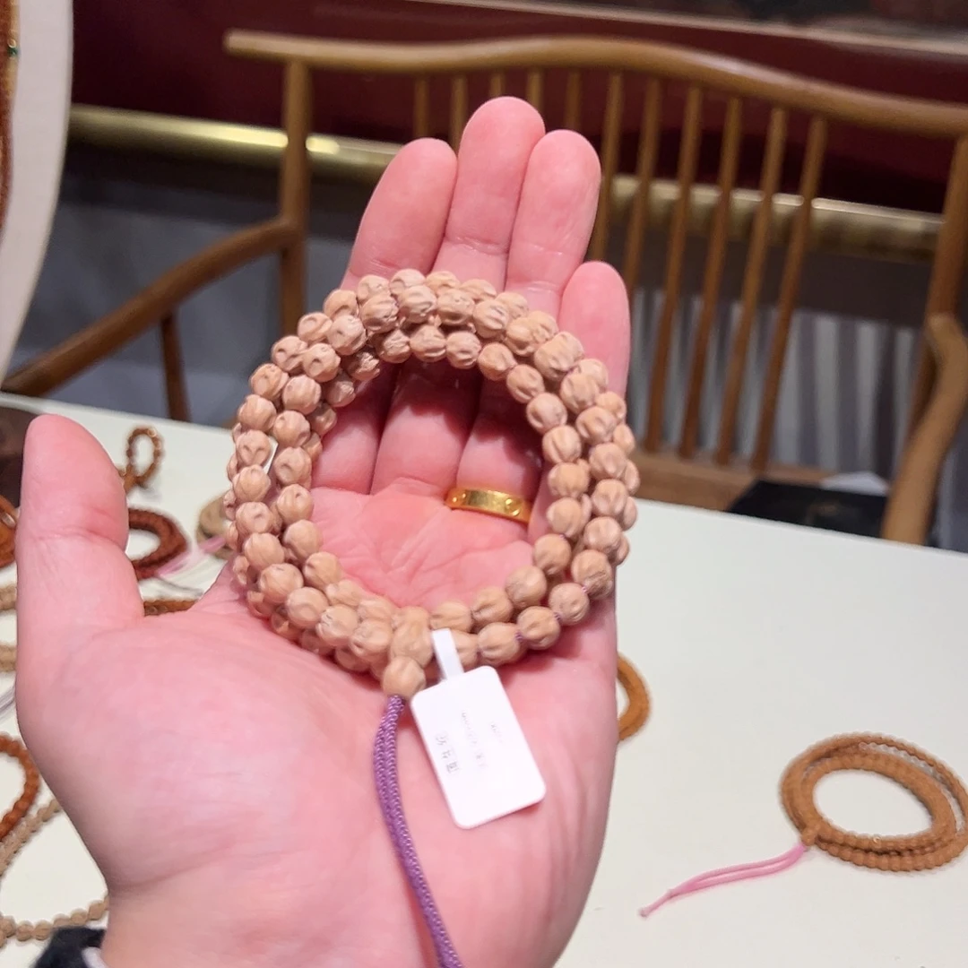 B***。柏香籽/百香籽吊坠6.5+天魁