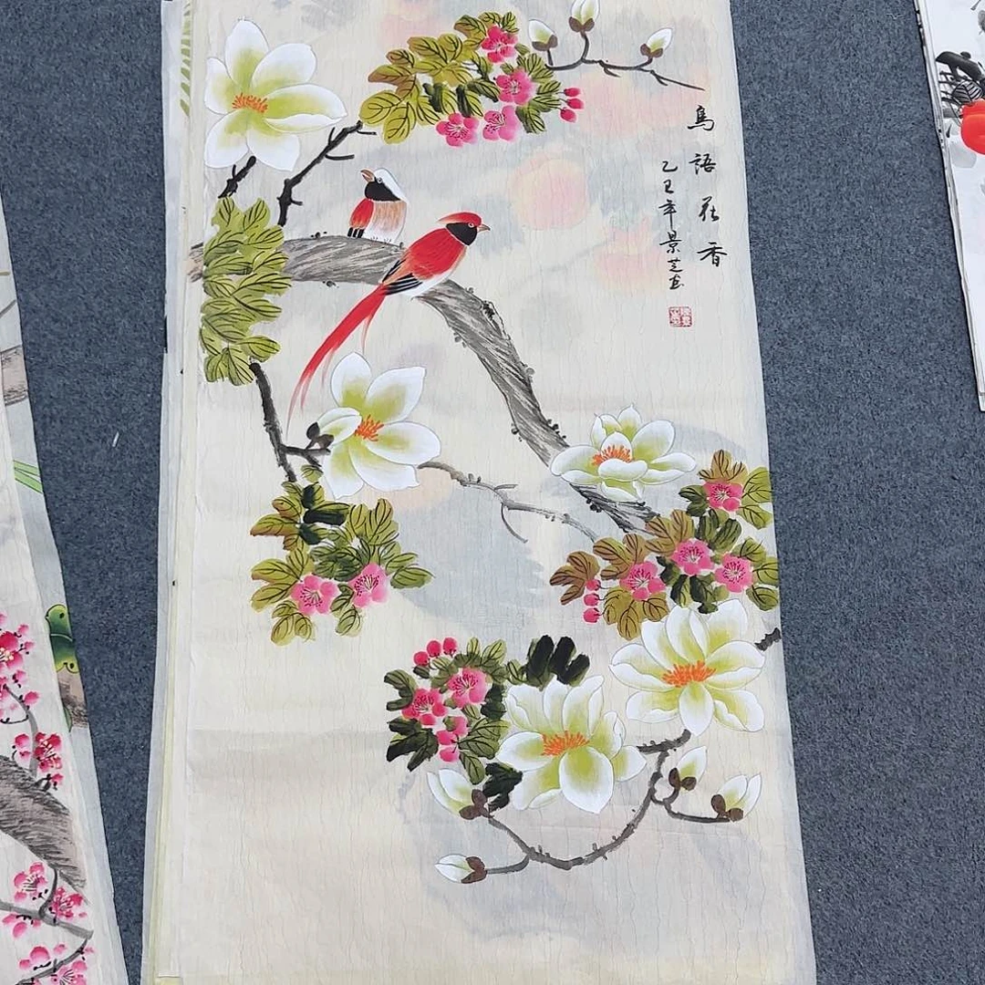 国画扶***年尺寸50X100手绘作品