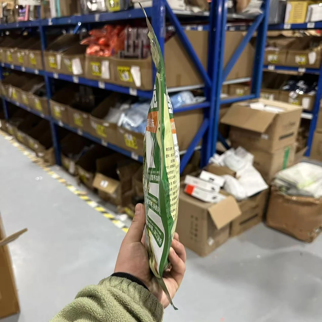 袋装抹茶坚果脆！