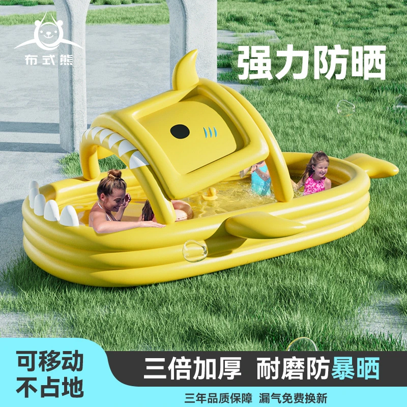 儿童充气游泳池加厚家用成人小孩玩具家庭户外大号宝宝戏水池滑梯