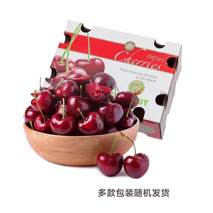 【水果】智利车厘子JJJ 约五斤装/件