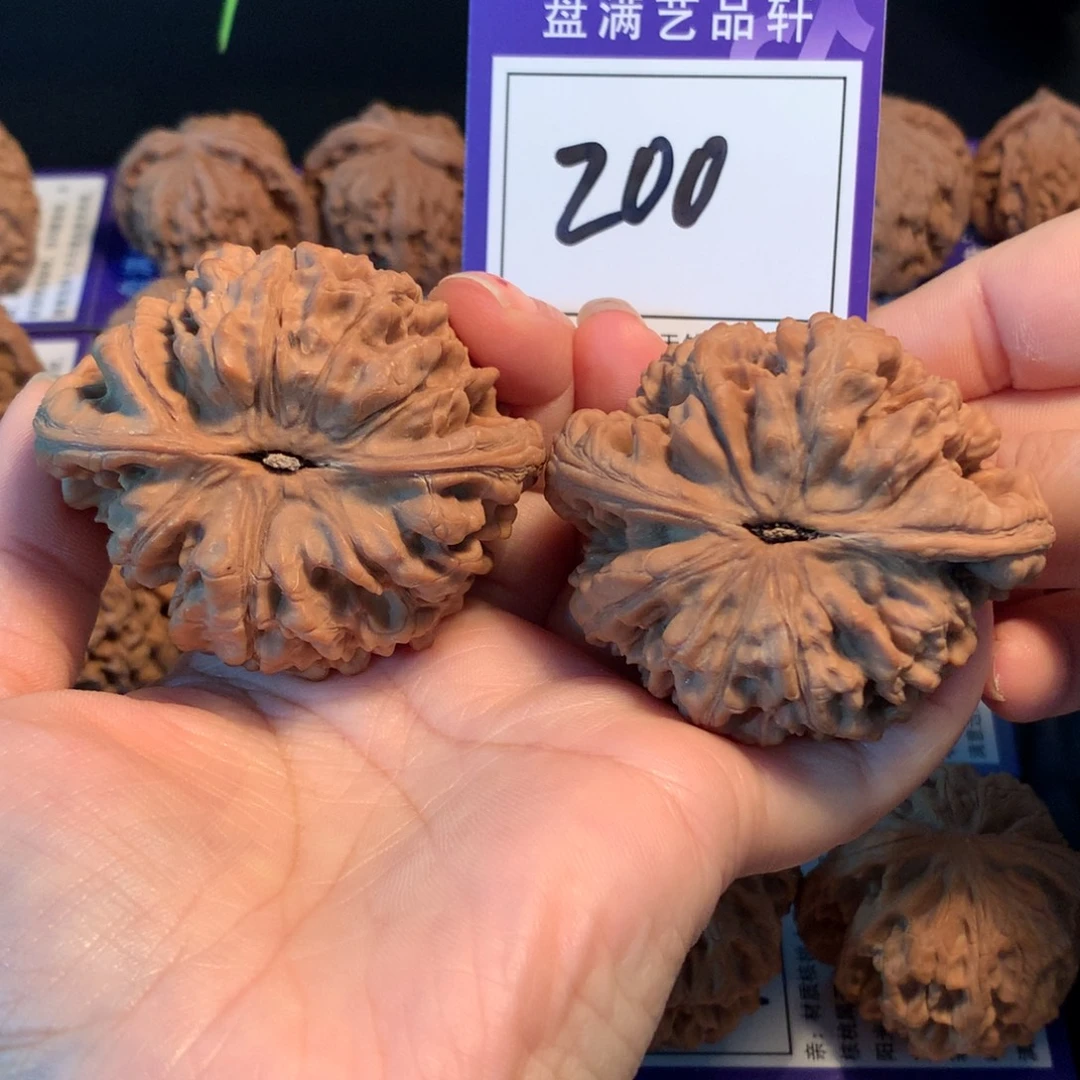 把件文玩核桃200官帽5.7