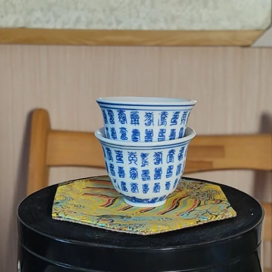 青花万寿品茗杯（2只）