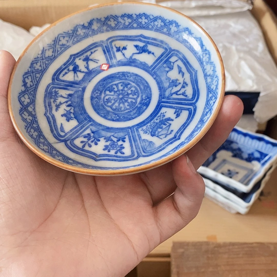 好久不见，有新货就开播去，放漏9.4C7