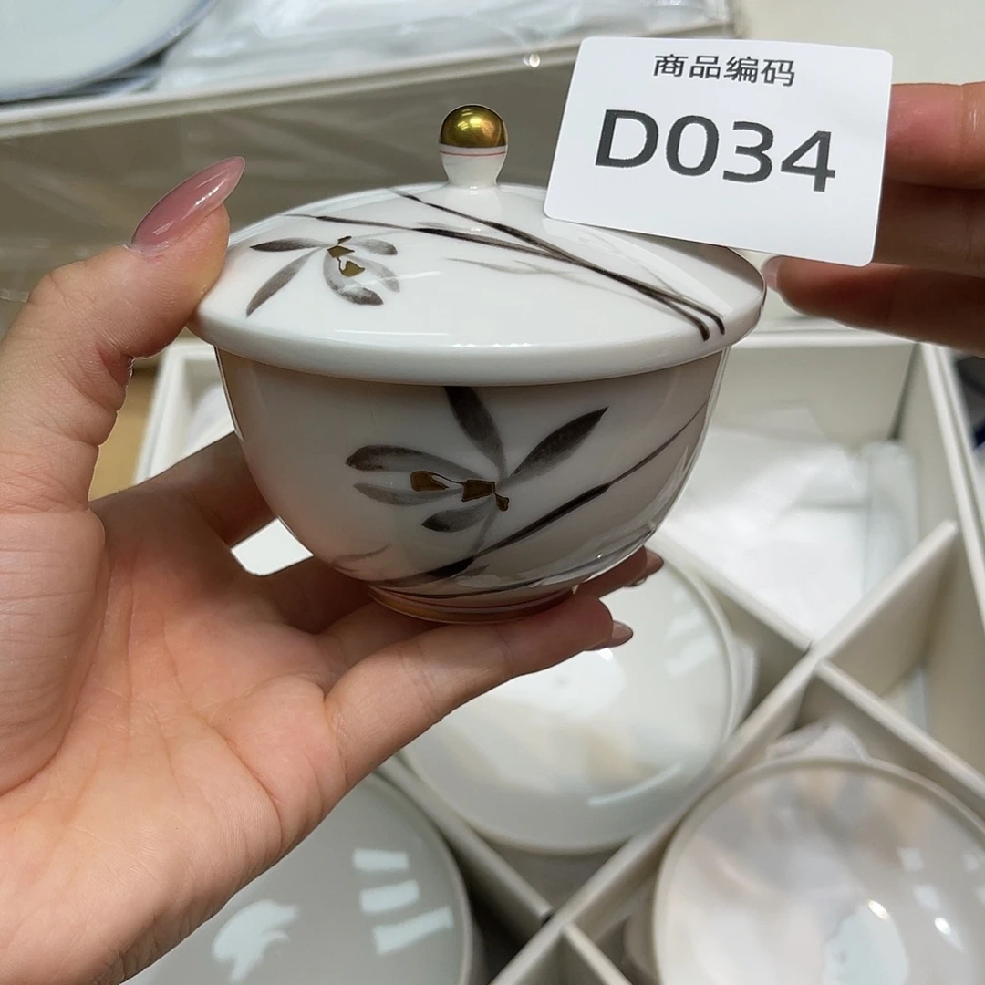 哦哦哦哦哦哦哦哦哦