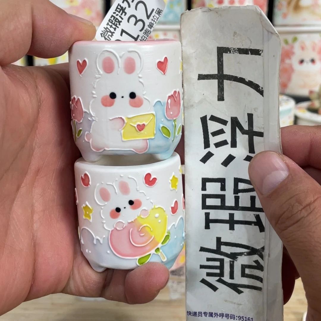 2132 小嘟嘟嘟嘟嘟嘟