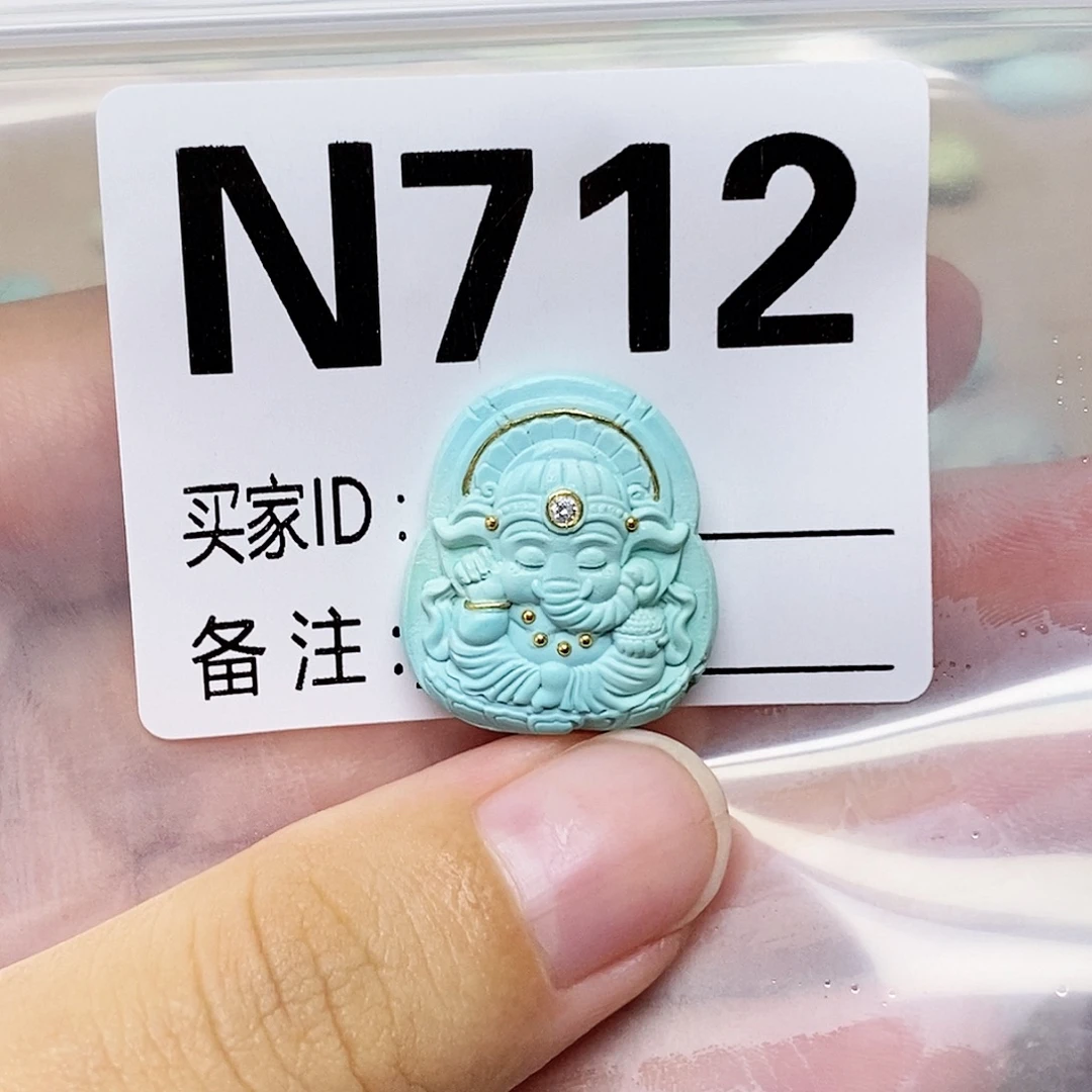 鑫***身未镶嵌绿松石配饰