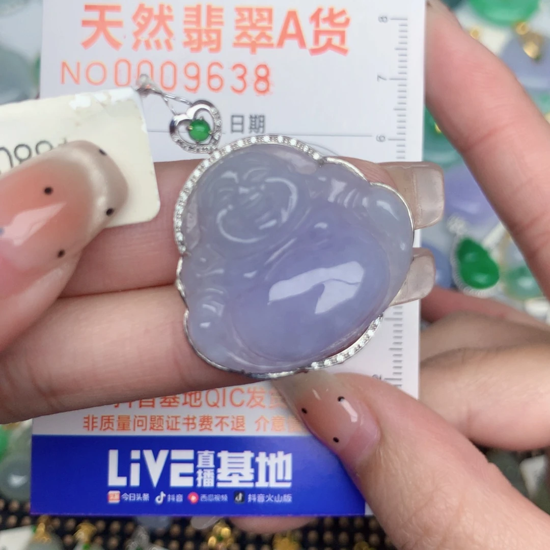 翡翠18K金镶嵌颈饰佛公