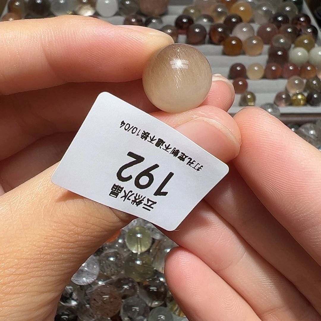 未镶嵌水晶珠宝半成品