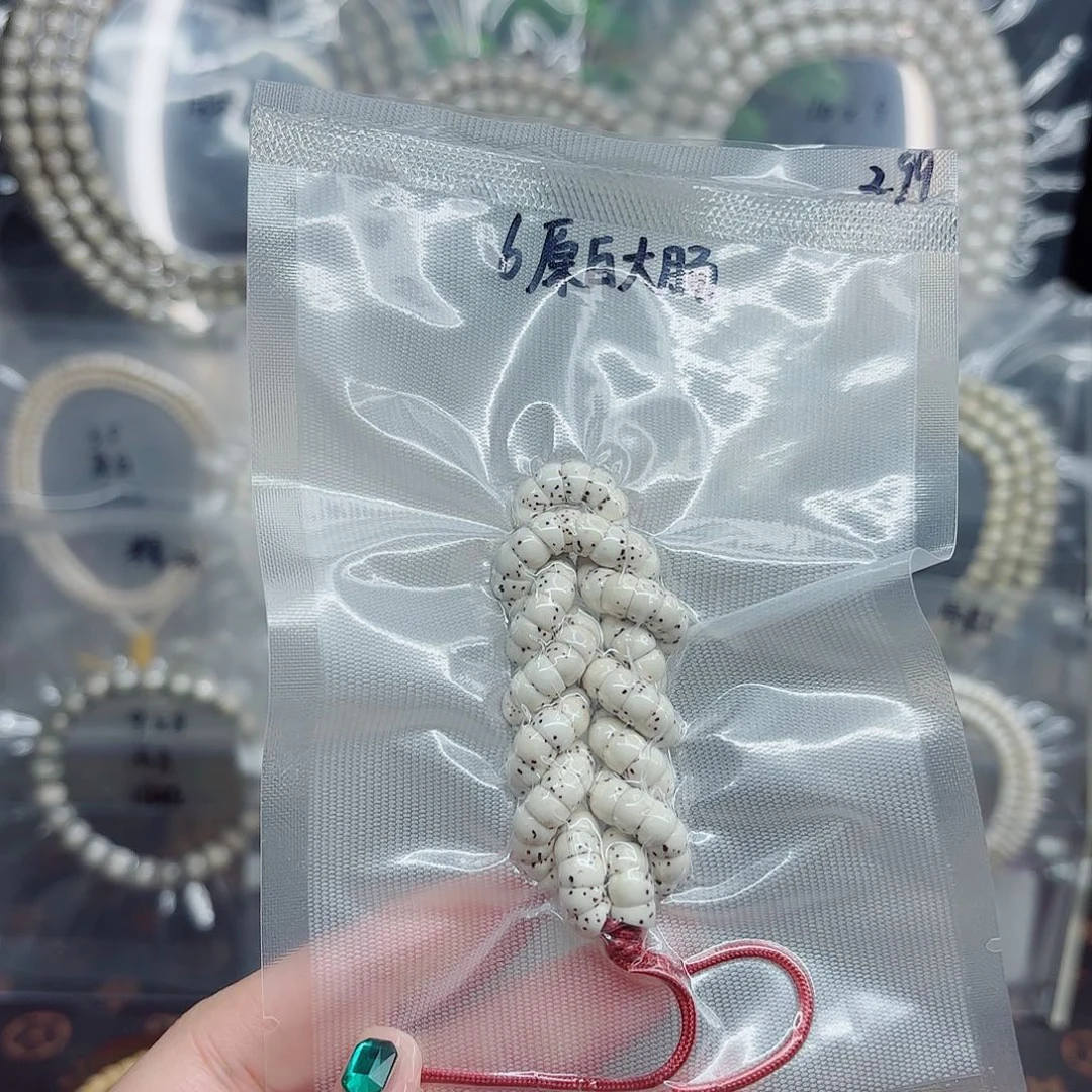 星月菩提吊坠6mm原白大肠