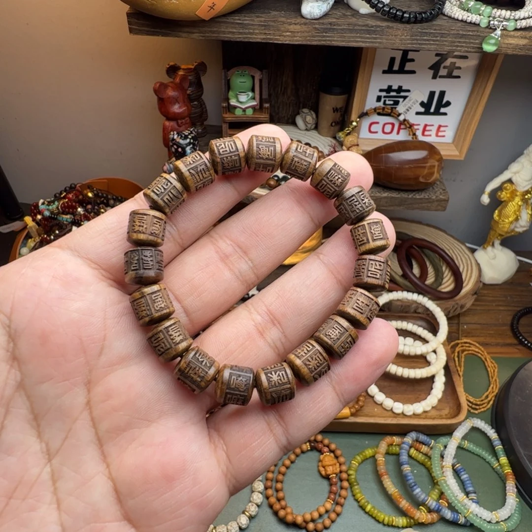 菩提根/象牙果手串