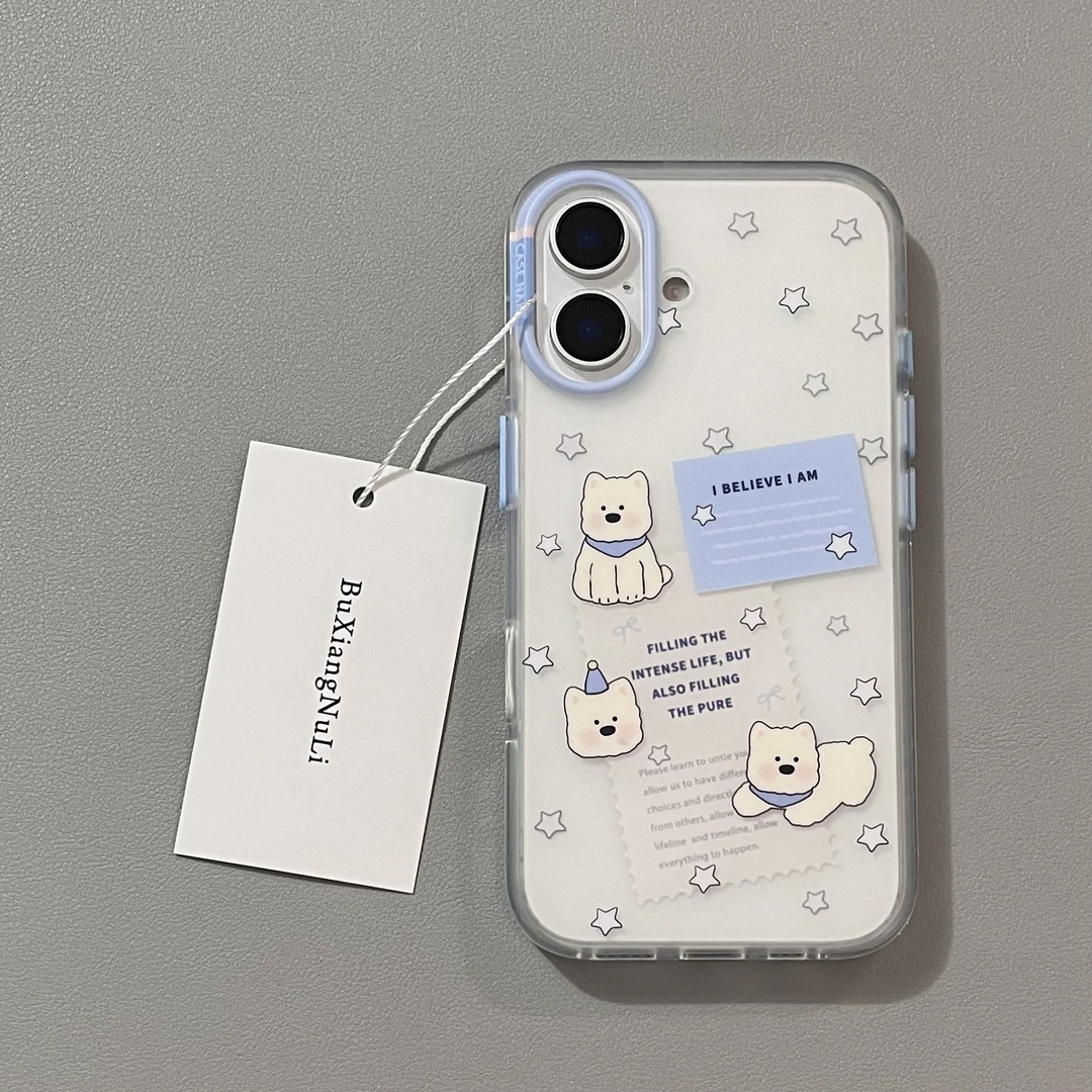 半透底星星英文标签西高地适用苹果16pro手机壳iPhone15磨砂14/13