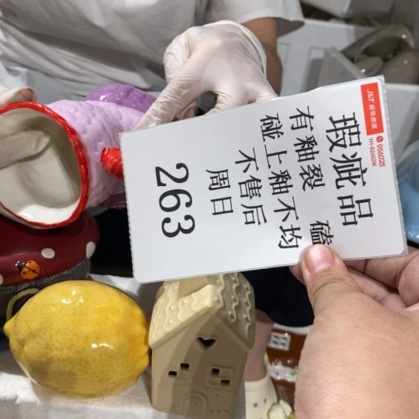 【闪购商品】摆件水*桃陶瓷摆件瑕疵特卖