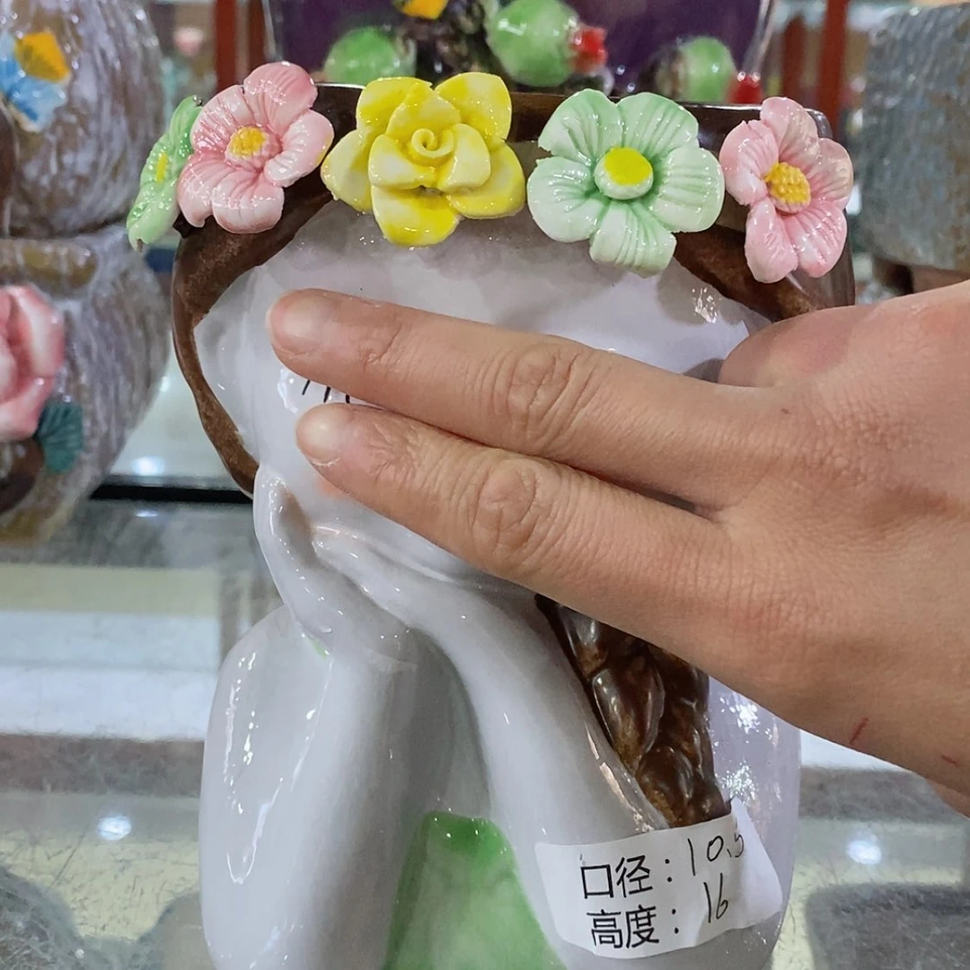 【闪购商品】红陶福利