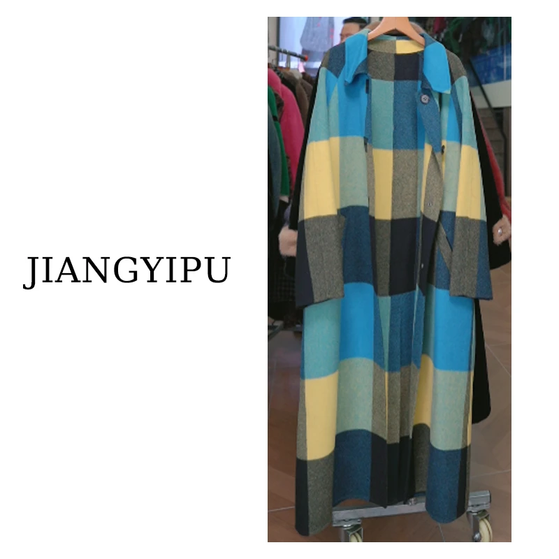 Jiangyipu&缘品味【MS】“轻奢高定设计款宽松休闲”女装MS