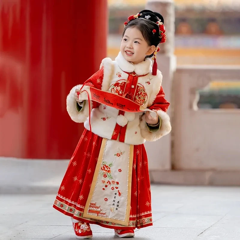 GZM008【喜梅】女童汉服冬季新款加绒加厚马面裙红色古装拜年服