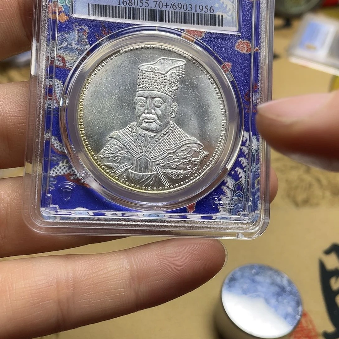 a复古工艺品大头A