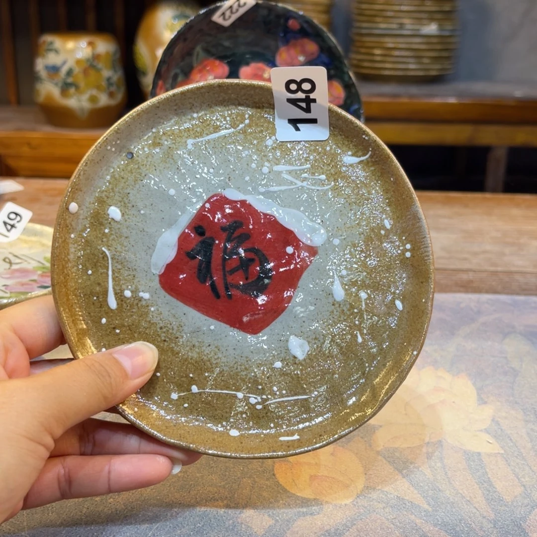 瓷片景德镇手工制作