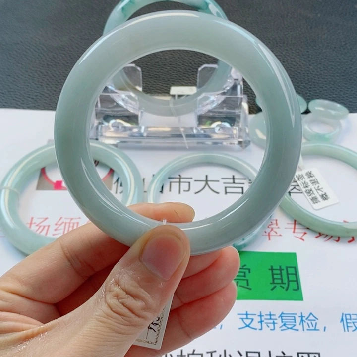未镶嵌手镯翡翠胖圆条手镯58-59圈口