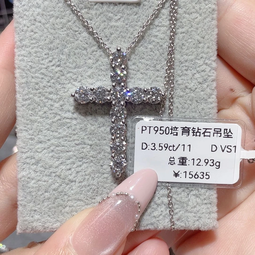 实验室培育钻石铂Pt950镶嵌十字架套链