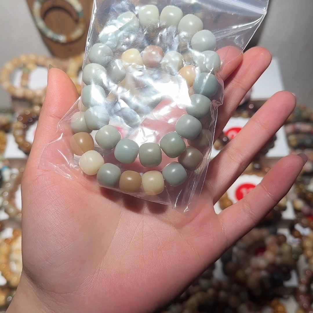 ****然吊坠菩提根/象牙果