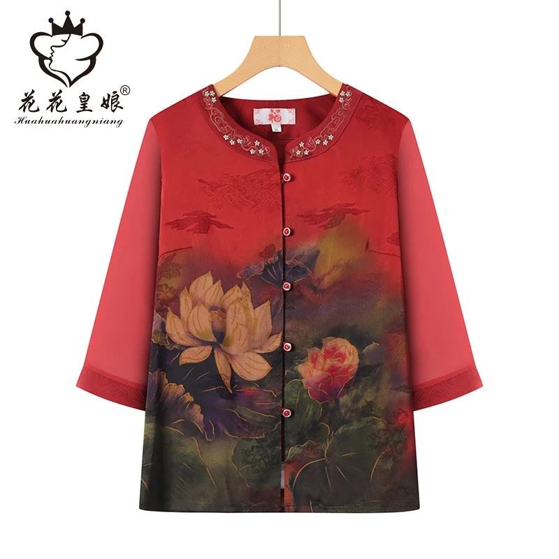 2025年新款妈妈装套装夏装衬衫701